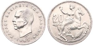 Greece, Kingdom, Paul I, 20 Drachmai Silver 1965, The Moon Goddess Selene on horse, KM 85, UNC