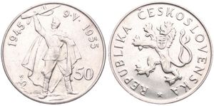 Czechoslovakia, Peoples Republic, 50 Korun Silver ND (1955), 10th Anniversary of the Liberation from Germany, KM 44, A.UNC