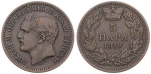 Serbia, Kingdom, Milan I as Prince, 5 Para Bronze 1879, Head left, KM 7, VF+
