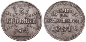 Poland, German Occupation, Wilhelm II, 3 Kopeks Iron 1916J, Value and date within iron cross, KM 23, VF
