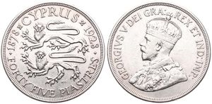 Cyprus, British Colony, George V, 45 Piastres Silver ND (1928), 50th Anniversary of British Rule, KM 19, XF