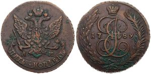 Russia, Empire, Catherine II, 5 Kopeks Copper 1789AM, Crowned Monogram - Crowned double headed imperial eagle, KM 59.2, A.XF 