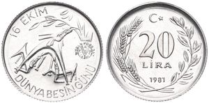 Turkey, Republic, 20 Lira Aluminum 1981, F.A.O. - World Food Day, KM 946, UNC