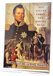 Netherlands, Kingdom, Beatrix, Official Annual Select Set 1997 (6) in original packaging, KM SS47, UNC (including King William I Medal)