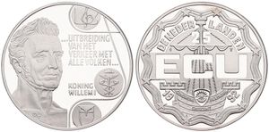Netherlands, Kingdom, Beatrix, 25 Ecu Silver 1992, Peoples trafic expansion, KM X 50, PROOF