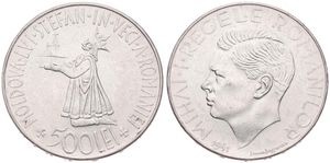 Romania, Kingdom, Mihai I, 500 Lei Silver 1941, Basarabia Reunion, KM 60, A.UNC