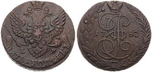 Russia, Empire, Catherine II, 5 Kopeks Copper 1783EM, Crowned Monogram - Crowned double headed imperial eagle, KM 59.3, A.XF 