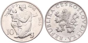 Czechoslovakia, Peoples Republic, 10 Korun Silver ND (1955), 10th Anniversary of the Liberation from Germany, KM 42, UNC