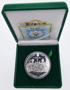 Ukraine, Republic, 20 Hryven Silver 2013, 200 Years of Semen Hulak-Artemovsky, KM 694, PROOF in original box