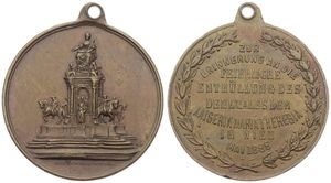 Austria, Empire, Medal in Brass 1888 by Adolf Muller, Commemorative medal - The Unveiling of the Maria Theresia Monument at Vienna, XF