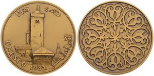 France, Republic, Medal in Bronze 1982 by Javaudin, Official Unesco Medal, View on the city of Fes in Morocco / Stylized object within circle, UNC in original box