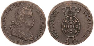 Portugal, Kingdom, Joao, 40 Reis (Pataco) Bronze 1813, Bust right - Crowned oval shield, KM 345.1, RARE in XF !