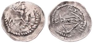 France, Lotharingen, Henri III, 1 Denier Silver ND (1251-1303), Knight on horseback right / Stylized house, KM NL, VF