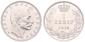 Serbia, Kingdom, Peter I, 1 Dinar Silver 1915, Head right, KM 25.3, Coin die alignment - with designer signature, A.UNC
