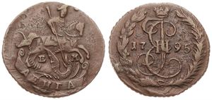 Russia, Empire, Catherine II, 1 Denga (1/2 Kopek) Copper 1795EM, St. Georg on horse slaying dragon / Crowned monogram within wreath, KM 56.2, A.XF