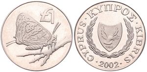 Cyprus, Republic, 1 Pound Copper-Nickel 2002, Butterfly on branch, KM 96, SCARCE, B.UNC