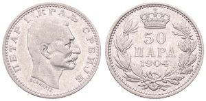 Serbia, Kingdom, Peter I, 50 Para Silver 1904, Head right, KM 24.1, Medallic die alignment, VF