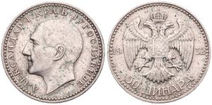 Yugoslavia, Kingdom, Alexander I, 50 Dinara Silver 1932, Head left, KM 16, XF