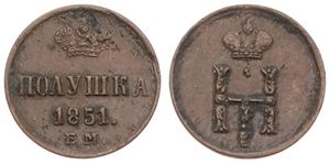 Russia, Empire, Nicholas I, 1 Polushka (1/4 Kopek) Copper 1851EM, Crowned Monogram, KM 147.1, VF
