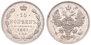 Russia, Empire, Alexander II, 15 Kopeks Silver 1861CNB, Crowned double headed imperial eagle, KM 21, XF