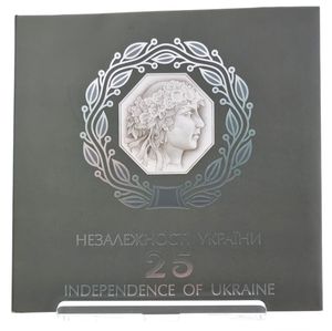 Ukraine, Republic, Official Annual Proof Set 2016 (4) in original packaging, 25th Anniversary of Independence, KM PSNew, PROOF