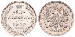 Russia, Empire, Nicholas II, 10 Kopeks Silver 1910CNB €B, Crowned double headed imperial eagle, KM 20a.2, XF/AU