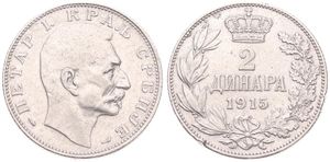 Serbia, Kingdom, Peter I, 2 Dinara Silver 1915, Head right, KM 26.3, Coin die alignment - without designer signature, VF (edgenicks)