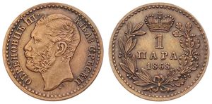 Serbia, Kingdom, Obrenovich Michael III as Prince, 1 Para Bronze 1868, Head left, KM 1, XF (slightly cleaned)