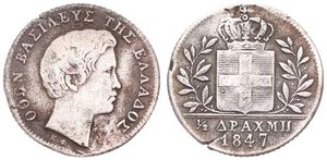 Greece, Kingdom, Othon, 1/2 Drachma Silver 1847, Young head right, KM 19, RARE, VG