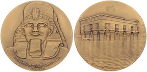 France, Republic, Medal in Bronze 1980 by A. Magnien, Official Unesco Medal, Nubian Campaign, Egyptian Pharao facing / Antique Temple, UNC in original box