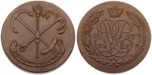Russia, Empire, Elizabeth, 5 Kopeks Copper 1757 (Restrike), Crossed anchors / Crowned monogram within wreath, KM -, UNC