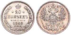 Russia, Empire, Nicholas II, 20 Kopeks Silver 1868CNB HI, Crowned double headed imperial eagle, KM 22a.1, XF/AU