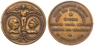 Netherlands, Kingdom, William III, Medal in Brass 1878, Willem Frederik Hendrik & Elisabeth Louisa Frederika von Pruissen, Two busts in cameos / Legend in 6 lines, XF