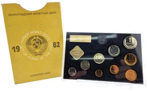 Russia, (U.S.S.R.), Official Annual Mint Set 1982 (9) in original packaging, KM MS23, UNC