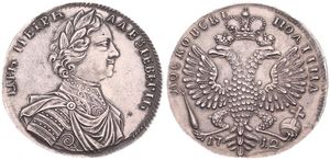 Russia, Empire, Peter I, Restrike Poltina (1/2 Rouble) Silver 1712, Laureate bust right / Crown above crowned double headed eagle, KM 137, RARE, XF