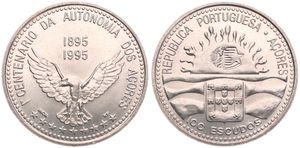 Azores, Republic, 100 Escudos Copper-Nickel ND (1995), Centennial of Azorean Autonomy, KM 47, UNC