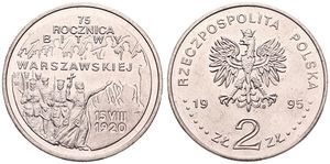 Poland, Republic, 2 Zlote Copper-Nickel 1995, 75th Anniversary of the Battle of Warsaw, KM 297, UNC