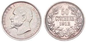 Bulgaria, Kingdom, Ferdinand I, 50 Stotinki Silver 1912, Bearded head left, KM 30, XF