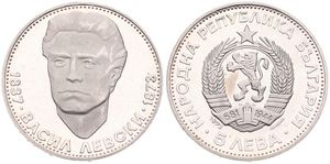 Bulgaria, Peoples Republic, 5 Leva Silver 1973, Centennial of the death of Vasil Levski, KM 82, PROOF