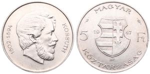 Hungary, First Republic, 5 Forint Silver 1947BP, Head of Lajos Kossuth right, KM 534a, A.UNC