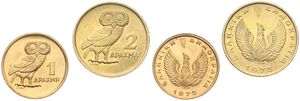 Greece, Republic, 1 & 2 Drachmai Nickel-Brass 1973, Owl left of denomination, KM 107/108, UNC