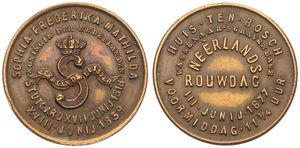 Netherlands, Kingdom, William III, Medal in Brass 1877, Dutch Day of Mourning, Death of Queen Sophie of the Netherlands - Crowned letter S with ribbon / Legend in 6 lines, XF