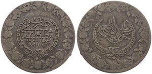 Turkey, Ottoman Empire, Mahmud II, 5 Kurush Silver AH1223/26, Toughra within wreath, KM 599, XF