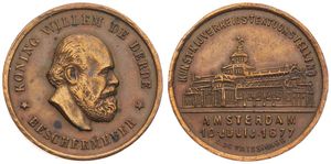 Netherlands, Kingdom, William III, Medal in Brass 1877 by S. De Vries, Head of the King right / Building from the Art Exhibition in Amsterdam, A.XF 
