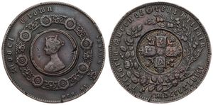 Great Britain, Kingdom, Victoria, 1 Crown Model Copper 1848, Gothic & crowned bust left in center within circle / Cruciform crowned arms within circle, KM NL, SCARCE, VF (edgenicks)