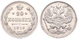 Russia, Empire, Nicholas II, 20 Kopeks Silver 1916 BC, Crowned double headed imperial eagle, KM 22a.2, XF/AU