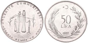 Turkey, Republic, 50 Lira Silver 1977, F.A.O. - Stylized standing figures, KM 912, UNC