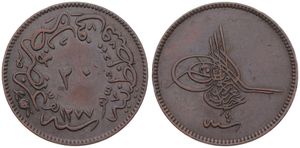 Turkey, Ottoman Empire, Abdul Aziz, 20 Para Copper AH1277/4, Toughra, KM 701, XF