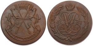 Russia, Empire, Elizabeth, 5 Kopeks Copper 1757 (Restrike), Crossed spears with supporters / Crowned monogram within wreath, KM -, UNC