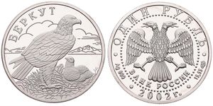 Russia, Federation, 1 Rouble Silver 2002, Wildlife - Golden Eagle with nestling, KM 760, PROOF